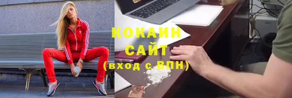 круглые Вяземский