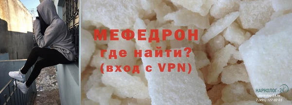 MDMA Вязники