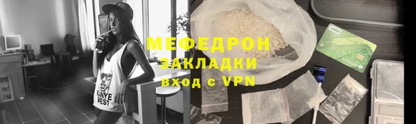 MDMA Вязники