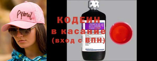 MDMA Вязники