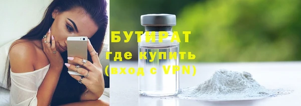 MDMA Вязники