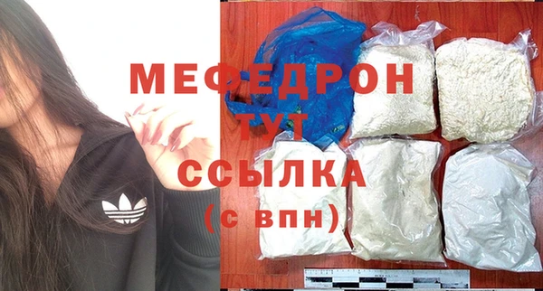 MDMA Вязники