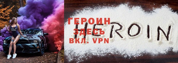 MDMA Вязники